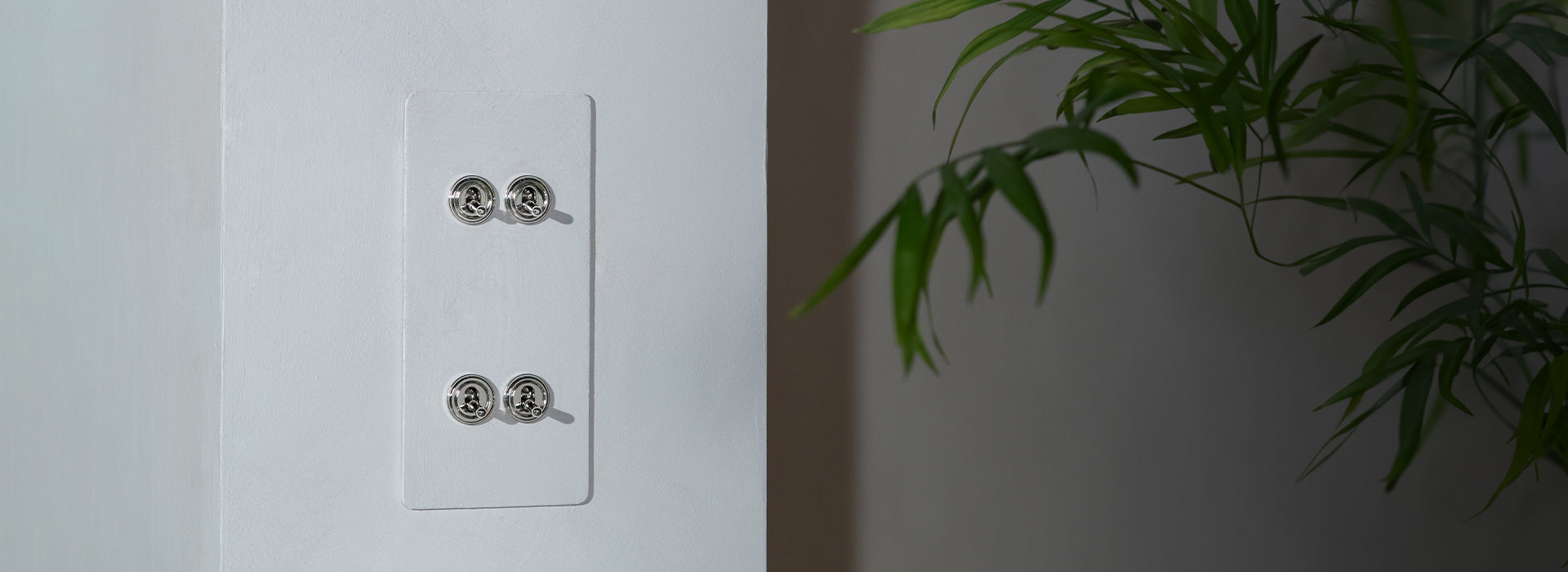 Paintable polished nickel - black inserts