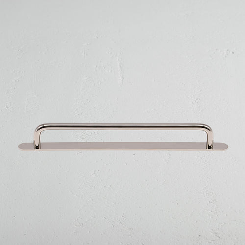 Polished Nickel Kilburn Furniture Handle On White Background